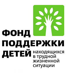 Read more about the article В ежегодном Вестнике Фонда № 26 в разделе Время перемен опубликован опыт Челябинской области участия в пилотном проекте по созданию Семейных МФЦ