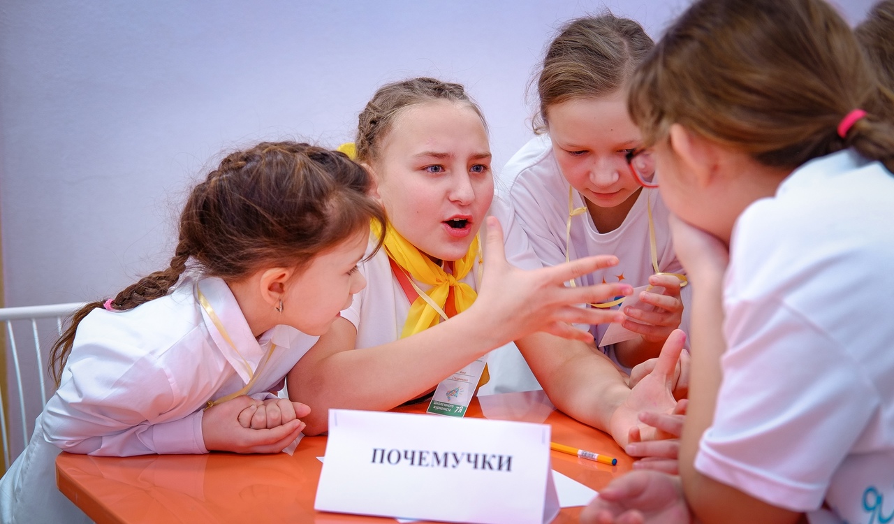 Read more about the article Воспитанники «Семьи» сразились в познавательном турнире