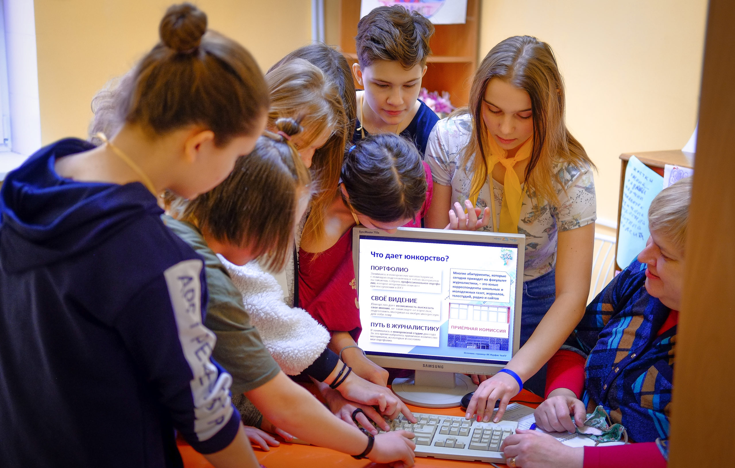 Read more about the article Как мы прожили заезд №2 (04.02.-24.02.2021)