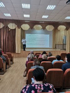Read more about the article Специалисты Челябинского областного центра социальной защиты «Семья» провели межведомственный семинар в городе Троицке