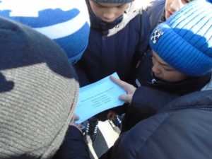 Read more about the article В поисках сокровищ