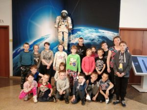 Read more about the article День в музее