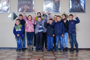 Read more about the article Поход в кино