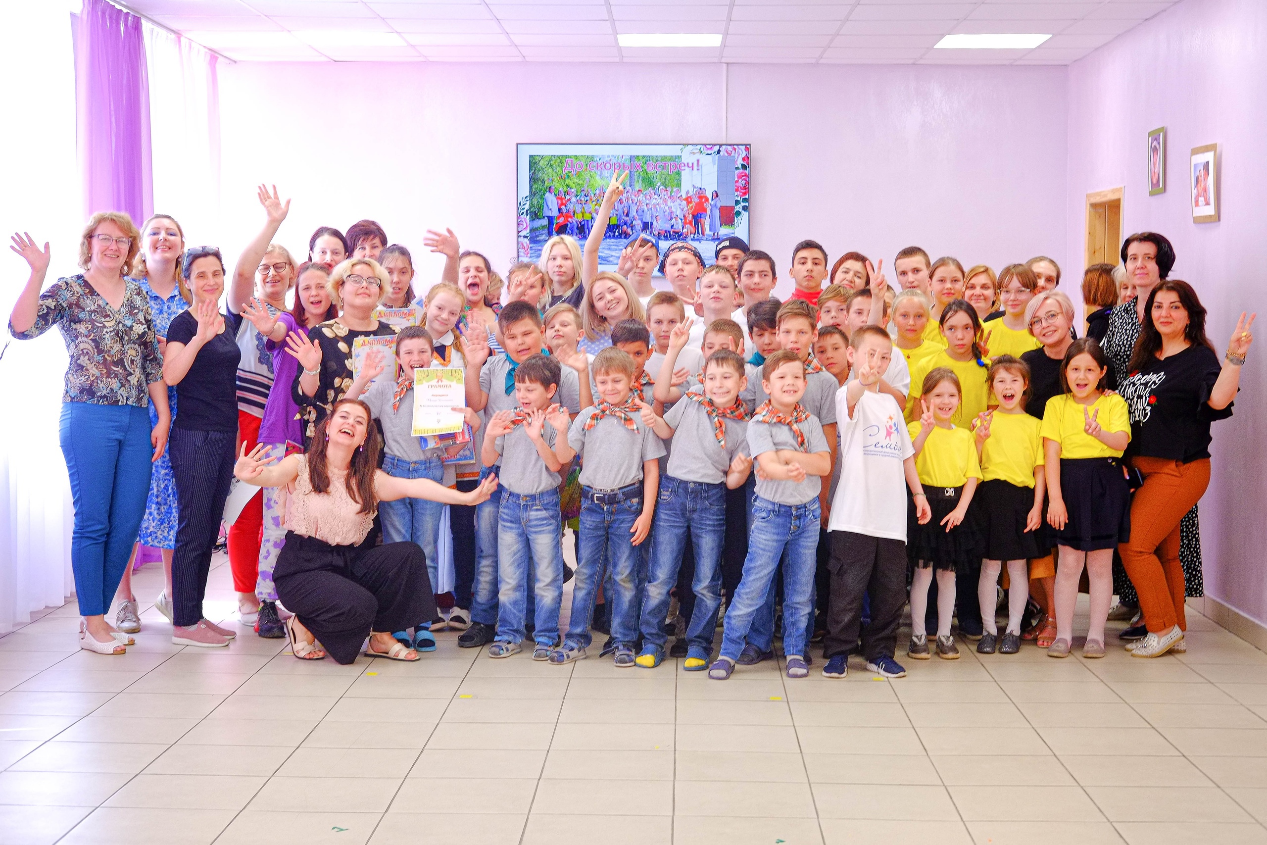 Read more about the article В центре «Семья» прошло закрытие 6 заезда.