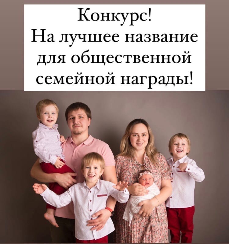 Read more about the article Дорогие друзья и гости страницы!