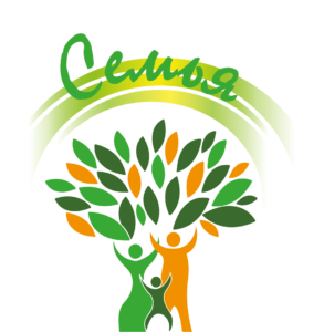 Read more about the article Центр “Семья” информирует