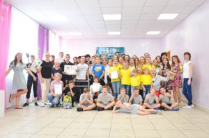 Read more about the article До свидания, ребята!