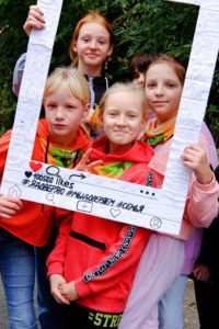 Read more about the article Как мы прожили заезд № 11 (18.08.2021 по 07.09.2021)