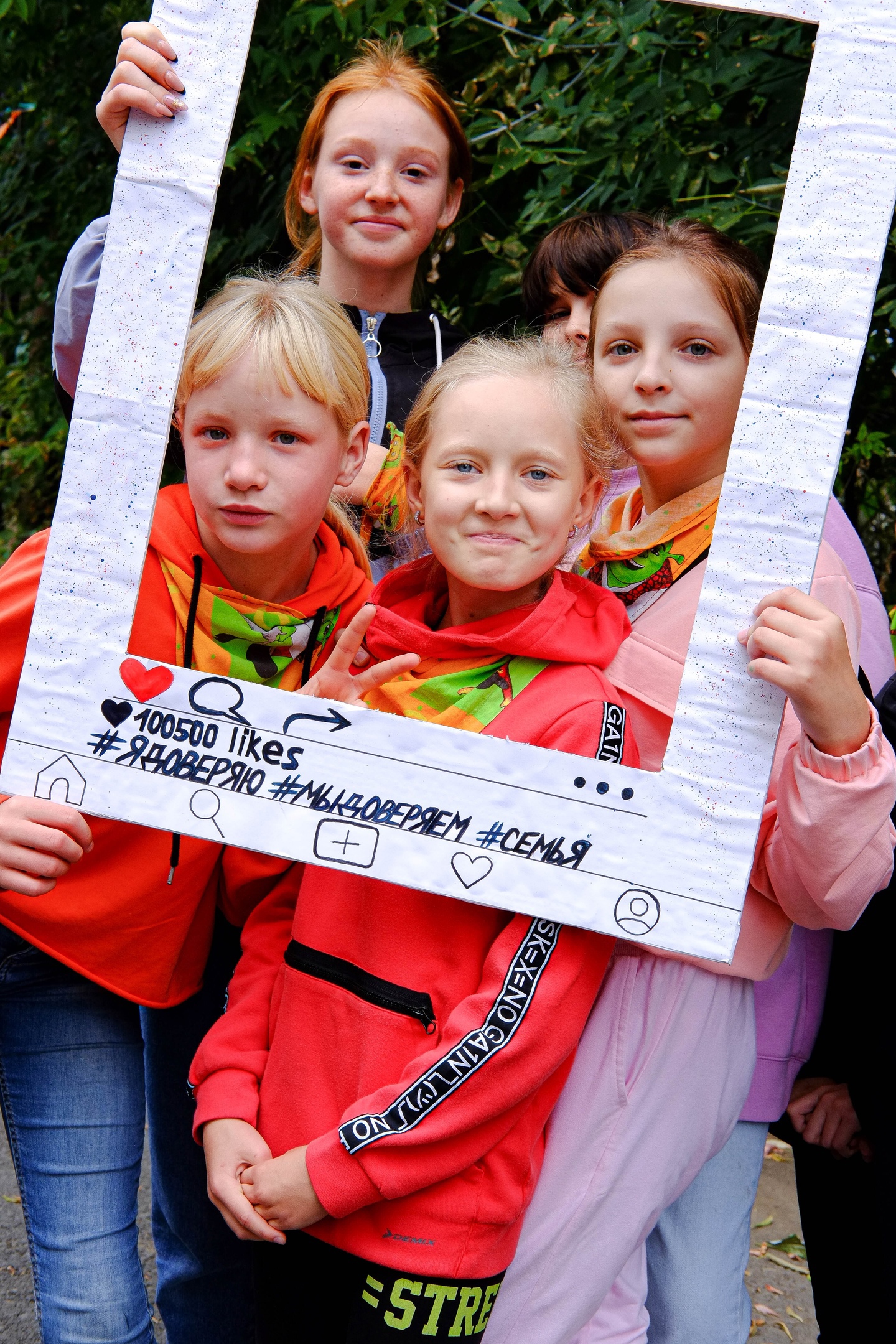 Read more about the article Как мы прожили заезд № 11 (18.08.2021 по 07.09.2021)