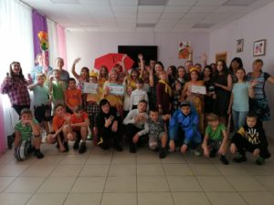 Read more about the article В «Семье» прошел праздник, посвященный прекрасному времени году – осени.