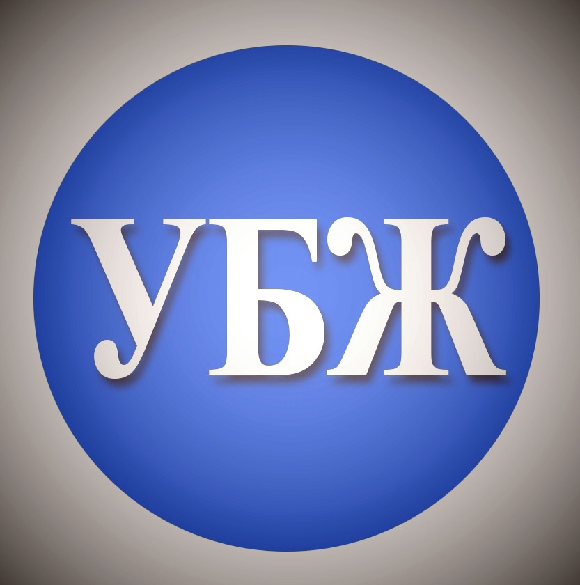 Read more about the article Школьникам рассказали о профессии спасателя