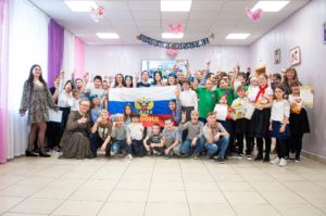 Read more about the article Заезд «Pro Любовь» завершен