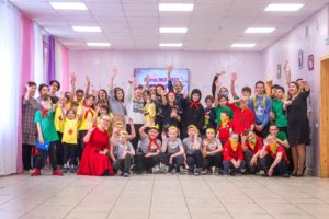 Read more about the article PRO. ЛЮБОВЬ