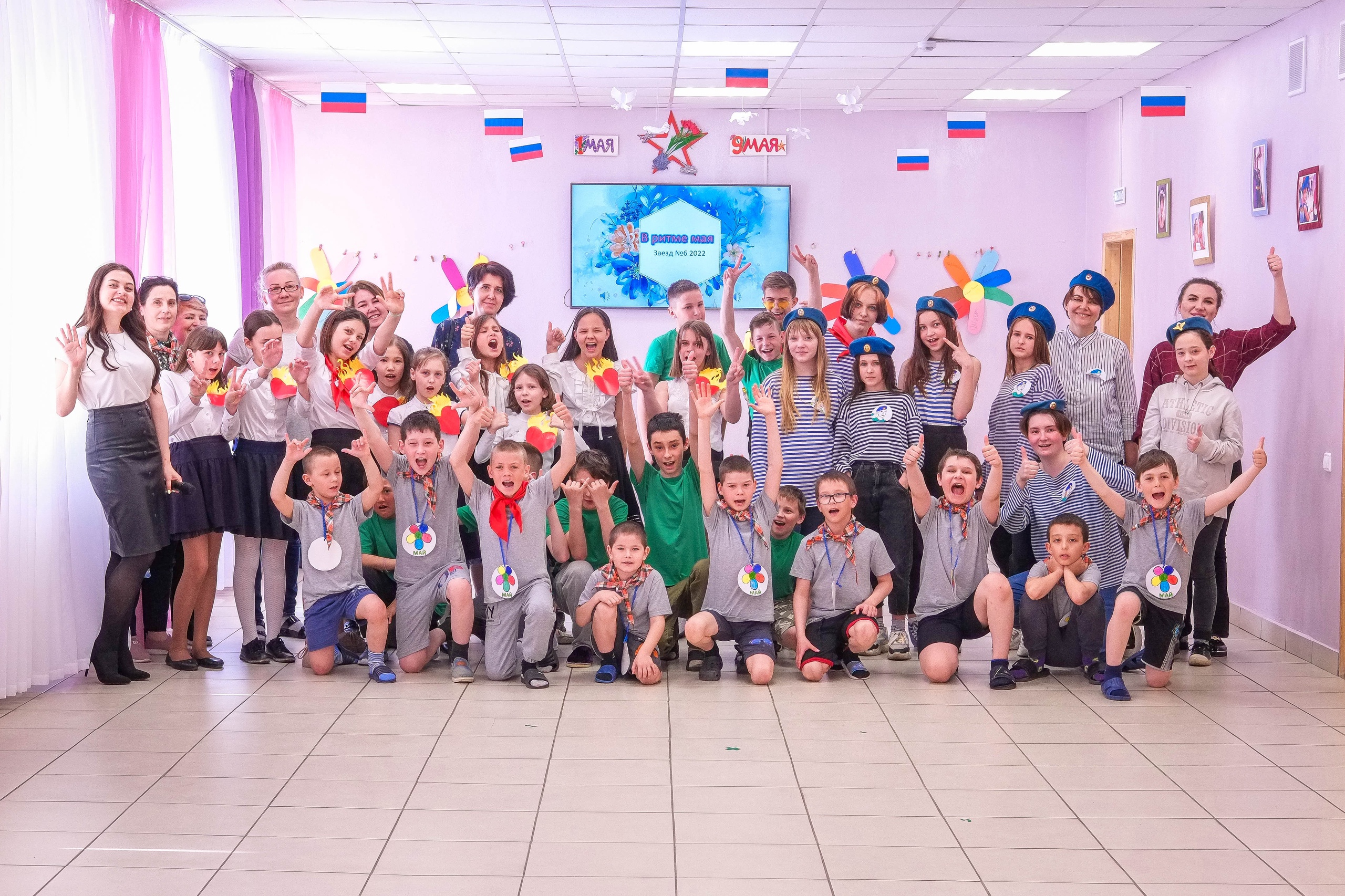 Read more about the article В ритме мая