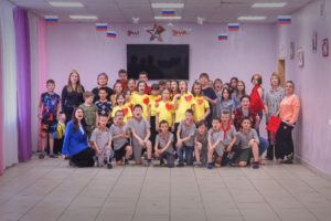 Read more about the article Zарница