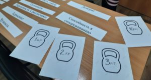 Read more about the article Наша семья духом сильна.