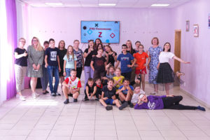 Read more about the article Поколение Z