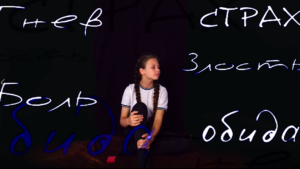 Read more about the article ProПоколение Z