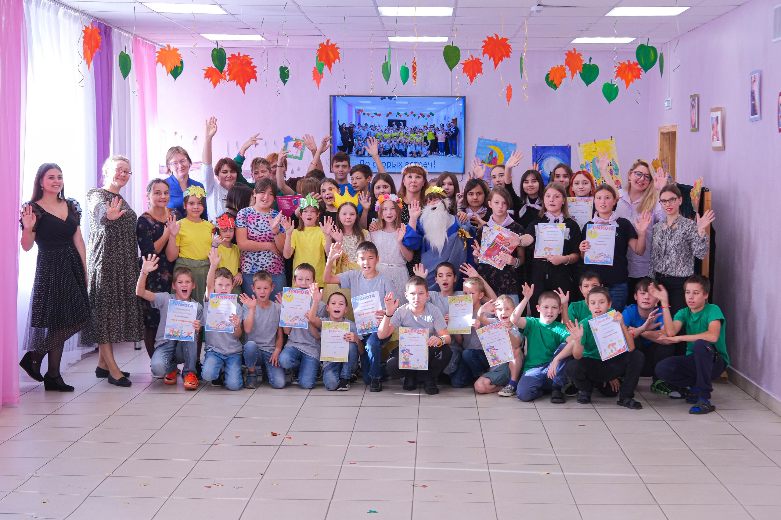 Read more about the article 5-4-3-2-1, СТАРТ!