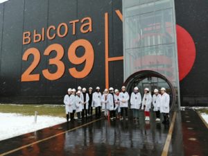 Read more about the article “Высота 239”