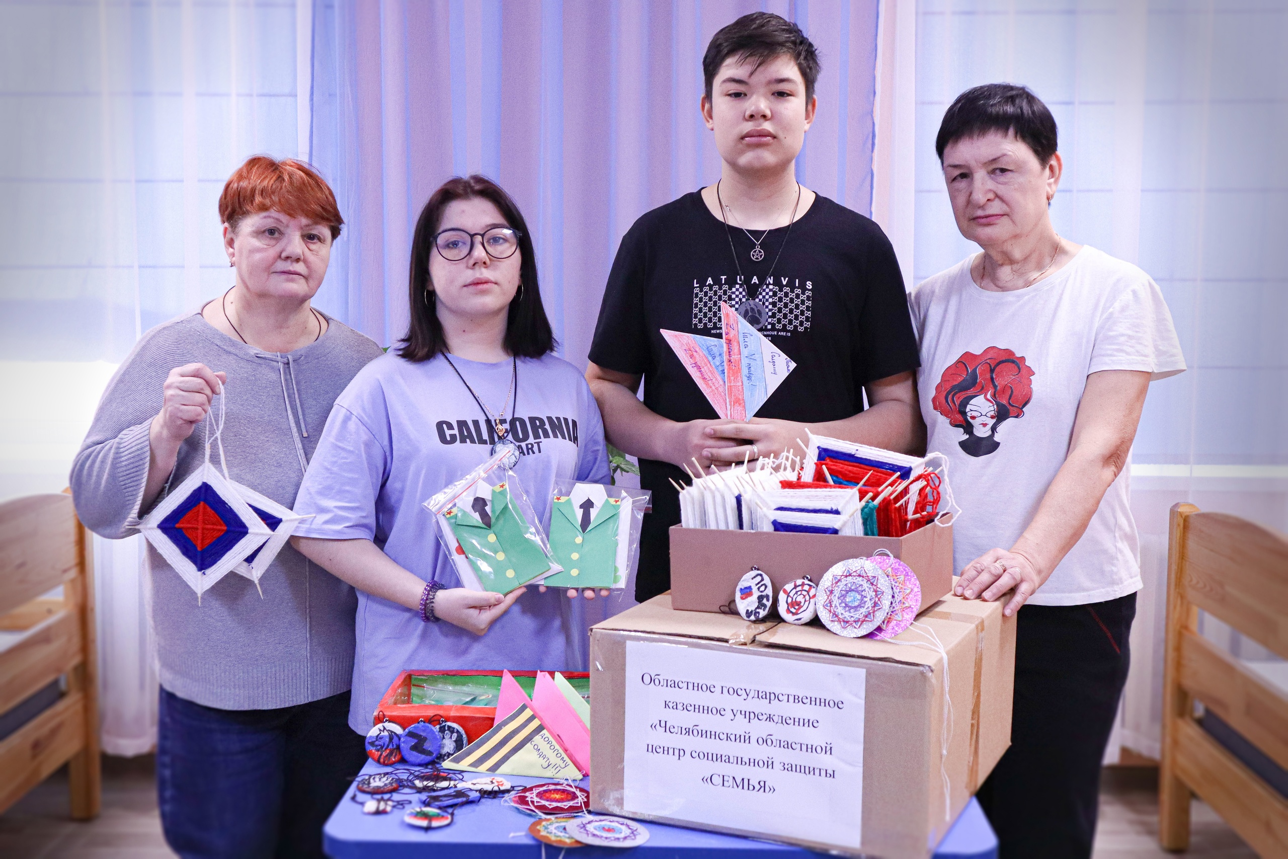 Read more about the article Приняли участие во Всероссийской акции «Тепло для героя»