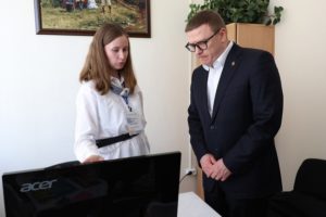 Read more about the article В Челябинске открылась Служба содействия в социальной адаптации участников боевых действий (СВО) и членов их семей