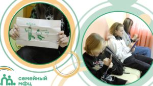 Read more about the article «Все в одной лодке, давайте вместе решать»
