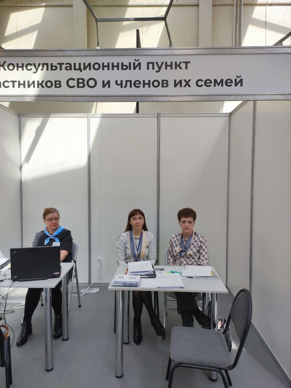 Read more about the article С 14 по 15 апреля в Челябинске состоялся региональный этап Всероссийской ярмарки вакансий. Более ста предприятий области представили свыше семи тысяч вакансий.