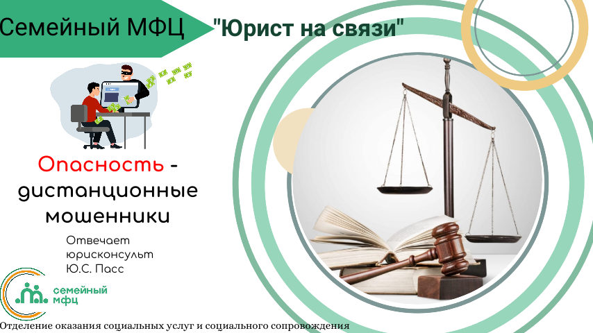 You are currently viewing Уважаемые гости нашего сайта, официальных групп Вконтакте и Одноклассники!