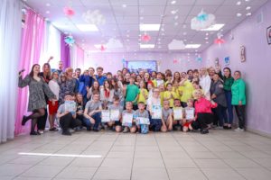 Read more about the article Формула позитива в Центре «Семья» вычислена!
