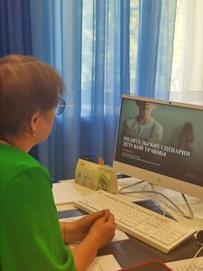 Read more about the article Продолжение следует: контрольно-обобщающий семинар к новым курсам повышения квалификации