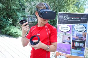 Read more about the article VRата реальности или Новая реальность