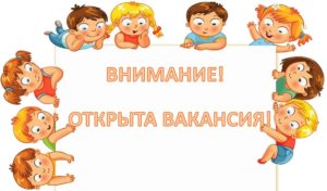 Read more about the article На базе Челябинского областного центра социальной защиты «Семья» открывается отделение ранней помощи для детей с РАС.