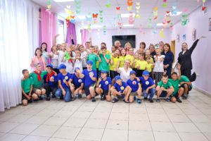 Read more about the article До свидания, лето!
