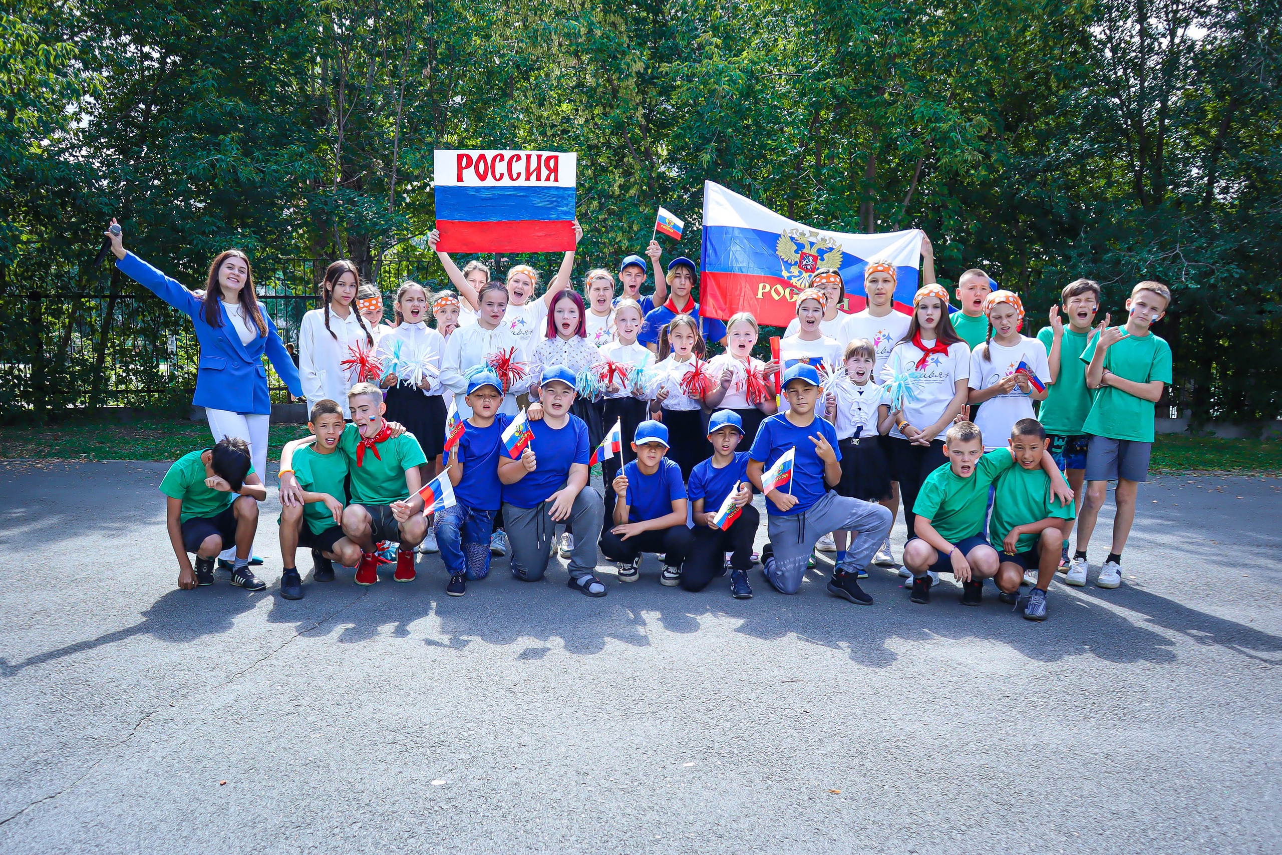 Read more about the article День Российского флага