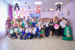Read more about the article «До свидания, лето!»
