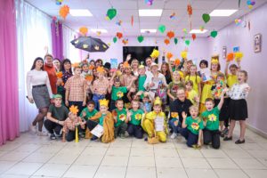 Read more about the article Мисс и Мистер Осень 2023