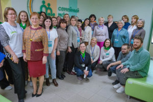 Read more about the article В Челябинском областном центр «Семья» подведены итоги первой в регионе профессиональной стажировочной площадки Фонда поддержки детей, находящихся в трудной жизненной ситуации