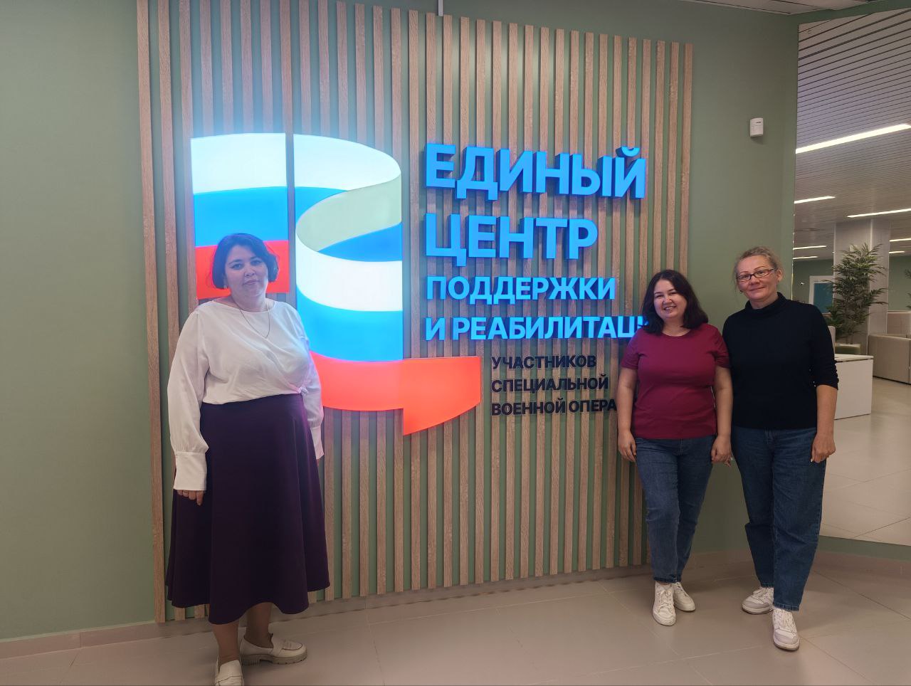 Read more about the article Помощь СВОим