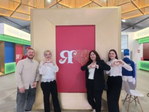 Read more about the article Большие открытия Великой страны