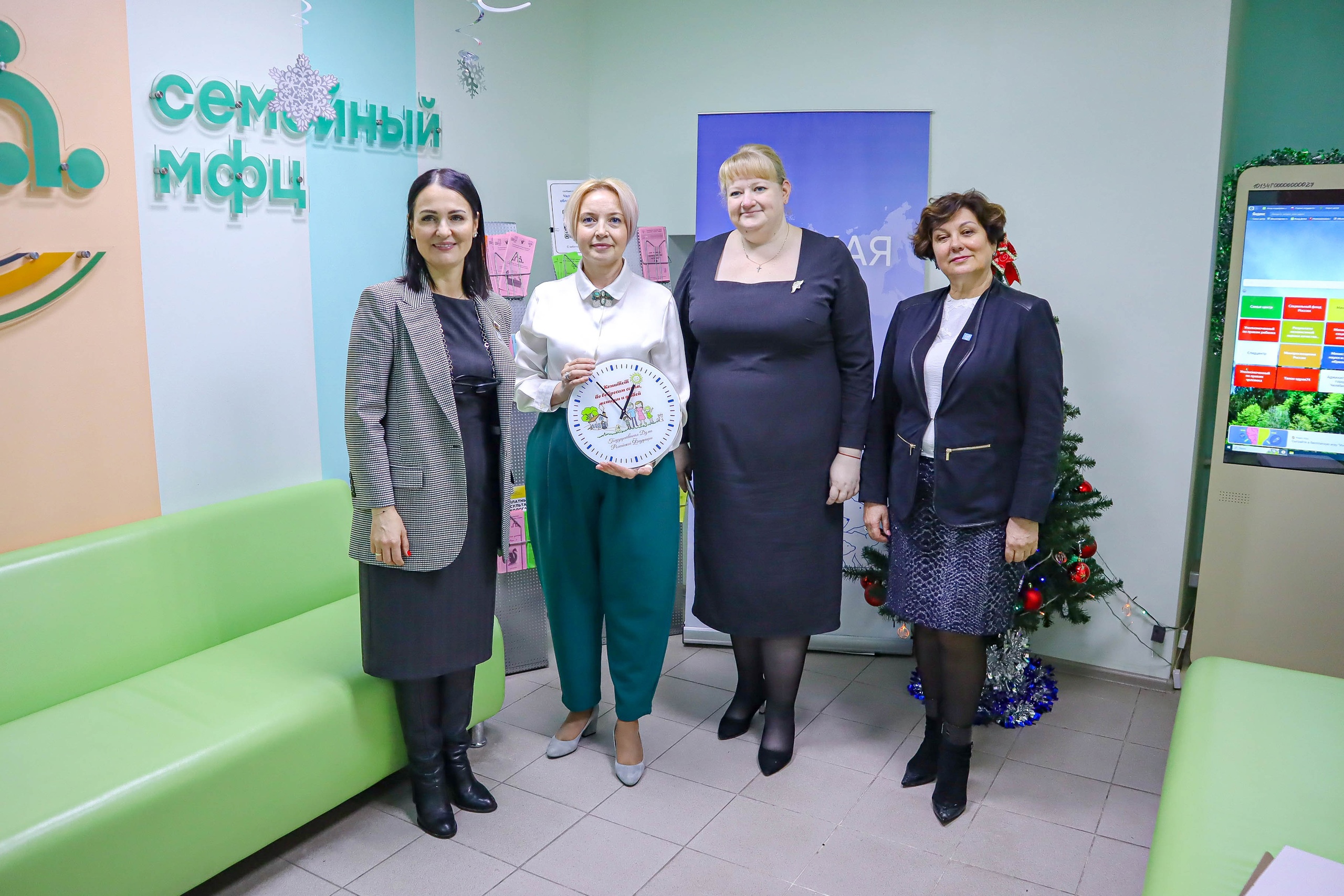Read more about the article Встречаем гостей