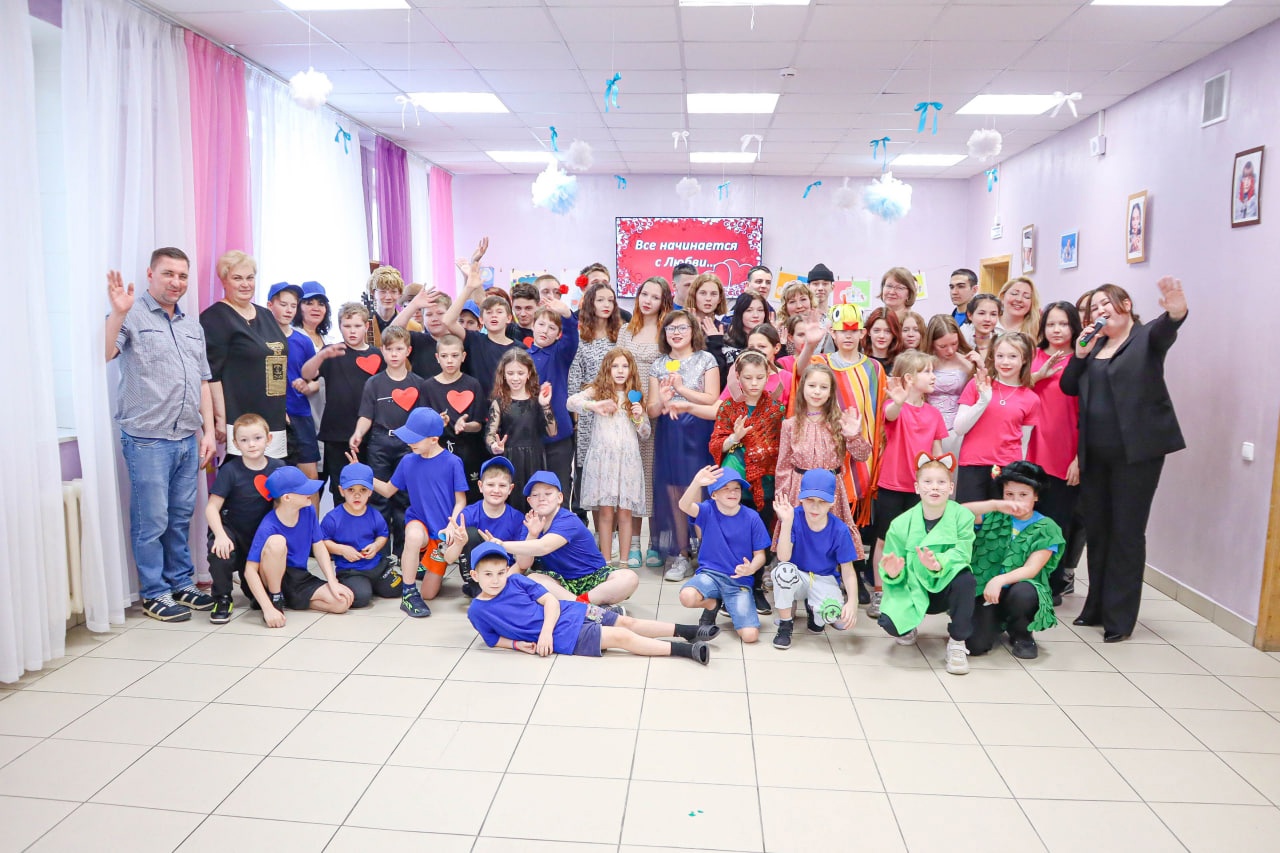 Read more about the article Все начинается с Любви