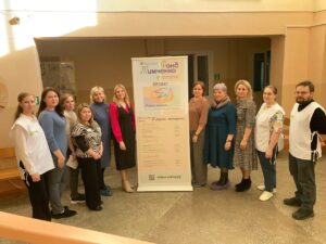 Read more about the article Вектор СЕМЬЯ…