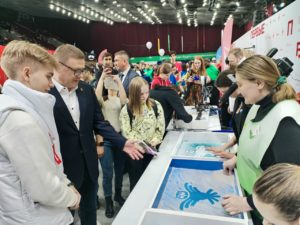 Read more about the article Действуй!