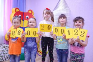 Read more about the article &nbsp;Ребята Челябинского областного центра «Семья» присоединяются к следующему этапу Марафона доверия 2024!