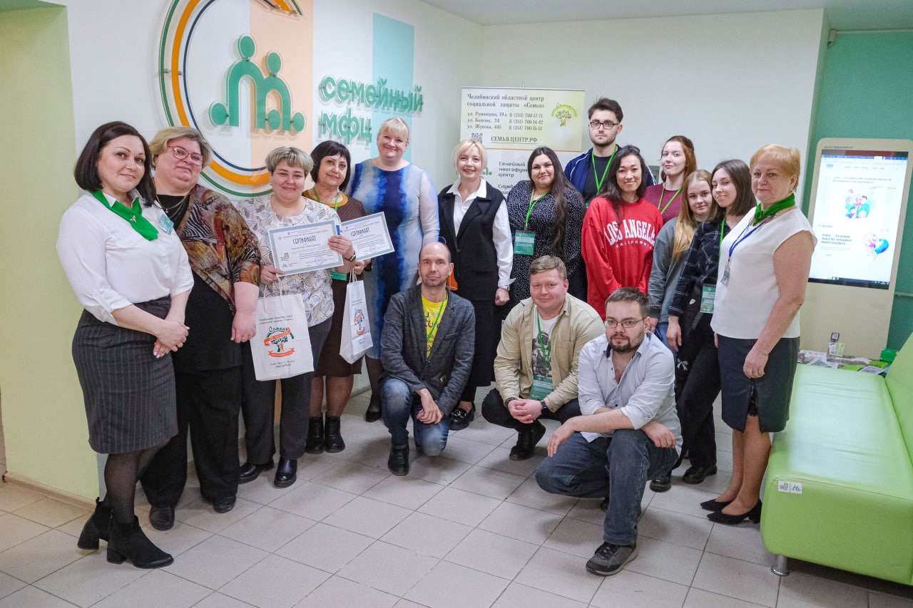 Read more about the article Неделя СМФЦ. День четвертый.
