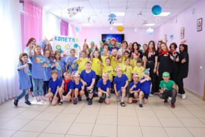 Read more about the article 5-4-3-2-1…Поехали!