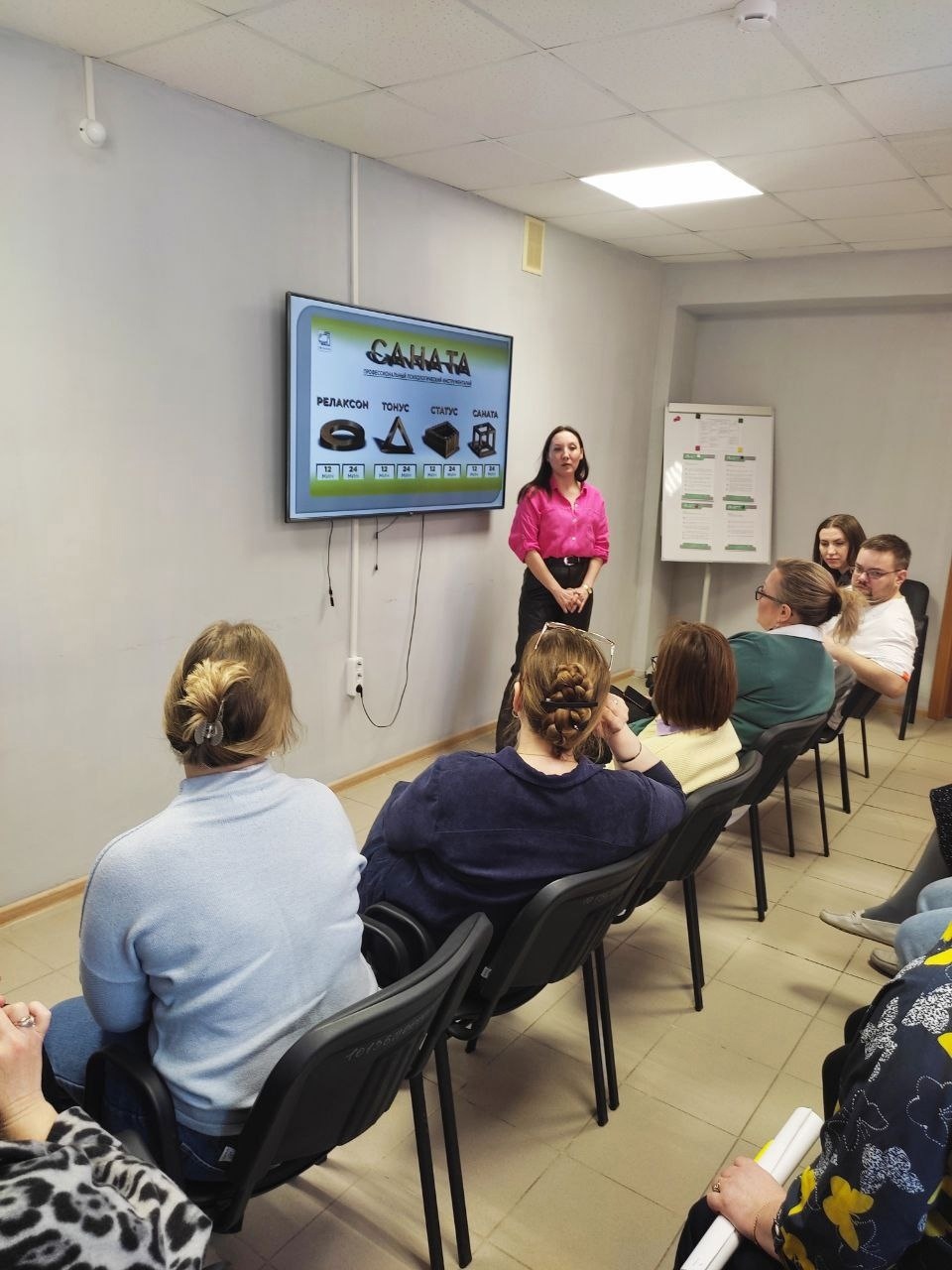 Read more about the article Метод-минутка. Оптимизируем работу психологов.