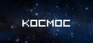 Read more about the article 8 апреля – День российской анимации