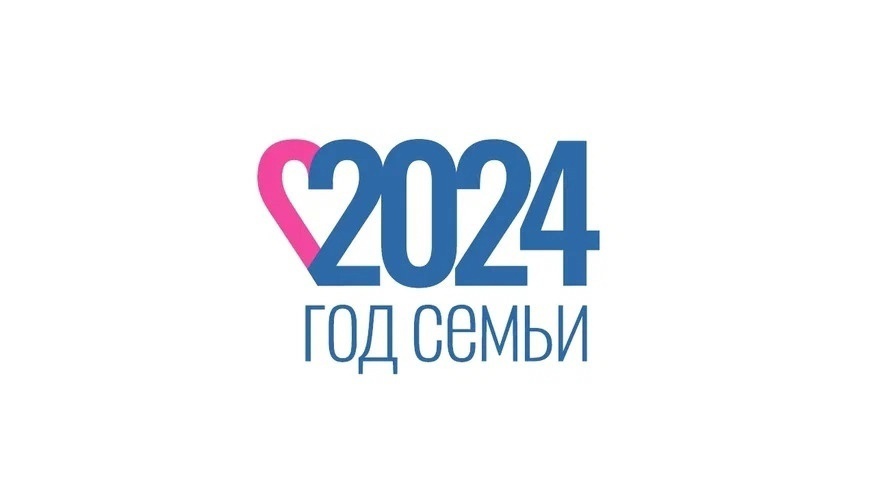 Read more about the article Ромашка любви: семейные моменты счастья